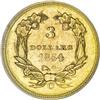 Image 2 : 1854-O $3 AU58 PCGS