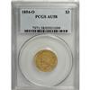 Image 3 : 1854-O $3 AU58 PCGS