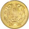 Image 2 : 1864 $3 MS63 PCGS