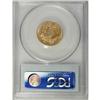 Image 4 : 1864 $3 MS63 PCGS