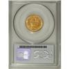 Image 4 : 1878 $3 MS66 PCGS