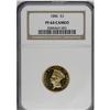 Image 3 : 1886 $3 PR64 Cameo NGC