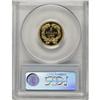 Image 4 : 1887 $3 PR64 Cameo PCGS