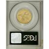 Image 4 : 1795 $5 Small Eagle AU53 PCGS