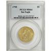 Image 3 : 1795 $5 Small Eagle MS64 PCGS