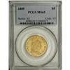 Image 3 : 1805 $5 MS65 PCGS