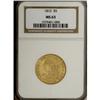 Image 3 : 1812 $5 MS63 NGC