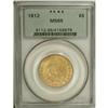 Image 3 : 1812 $5 MS65 PCGS