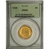 Image 3 : 1838 $5 MS66 PCGS