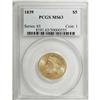 Image 3 : 1839 $5 MS63 PCGS