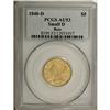Image 3 : 1840-D $5 Small D AU53 PCGS