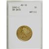 Image 3 : 1842-C $5 Small Date AU50 ANACS