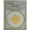 Image 3 : 1848-D/D $5 AU58 PCGS