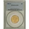 Image 3 : 1861-C $5 AU55 PCGS