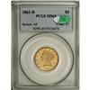 Image 3 : 1861-D $5 MS63 PCGS