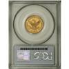 Image 4 : 1861-D $5 MS63 PCGS