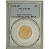 Image 3 : 1870-CC $5 XF40 PCGS