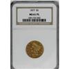 Image 3 : 1877 $5 MS61 Prooflike NGC