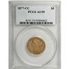 Image 3 : 1877-CC $5 AU55 PCGS