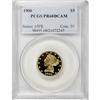 Image 3 : 1900 $5 PR68 Deep Cameo PCGS