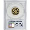 Image 4 : 1900 $5 PR68 Deep Cameo PCGS