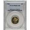 Image 3 : 1906 $5 PR64 Cameo PCGS