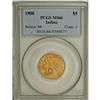 Image 3 : 1908 $5 MS66 PCGS