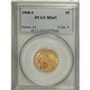 Image 3 : 1908-S $5 MS65 PCGS