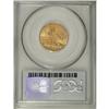 Image 4 : 1908-S $5 MS65 PCGS