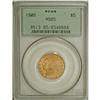 Image 3 : 1909 $5 MS65 PCGS