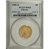 Image 3 : 1909-O $5 MS63 PCGS