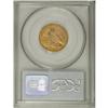 Image 4 : 1909-O $5 MS63 PCGS