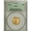 Image 3 : 1913 $5 MS65 PCGS
