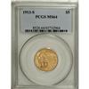 Image 3 : 1913-S $5 MS64 PCGS