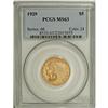 Image 3 : 1929 $5 MS63 PCGS