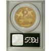 Image 4 : 1795 $10 13 Leaves XF40 PCGS