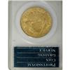 Image 4 : 1800 $10 MS60 PCGS