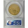 Image 4 : 1801 $10 XF40 PCGS