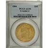 Image 3 : 1804 $10 Crosslet 4 AU55 PCGS