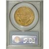 Image 4 : 1804 $10 Crosslet 4 AU55 PCGS