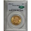 Image 3 : 1890-CC $10 MS63 PCGS