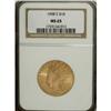 Image 3 : 1908-S $10 MS65 NGC