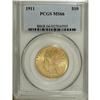 Image 3 : 1911 $10 MS66 PCGS