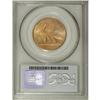Image 4 : 1911-S $10 MS65 PCGS
