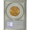 Image 4 : 1916-S $10 MS65 PCGS