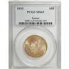 Image 3 : 1933 $10 MS65 PCGS