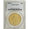 Image 3 : 1850-O $20 AU53 PCGS