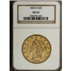 Image 3 : 1850-O $20 AU53 NGC