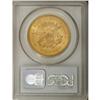 Image 4 : 1851 $20 MS62 PCGS