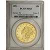 Image 3 : 1851 $20 MS63 PCGS